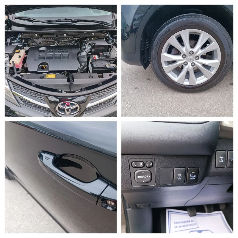 Toyota Rav4 2.0i-152кс-ШВЕЙЦАРИЯ-РЪЧКА-6ск-4х4-KEYLESS, снимка 17 - Автомобили и джипове - 51884368