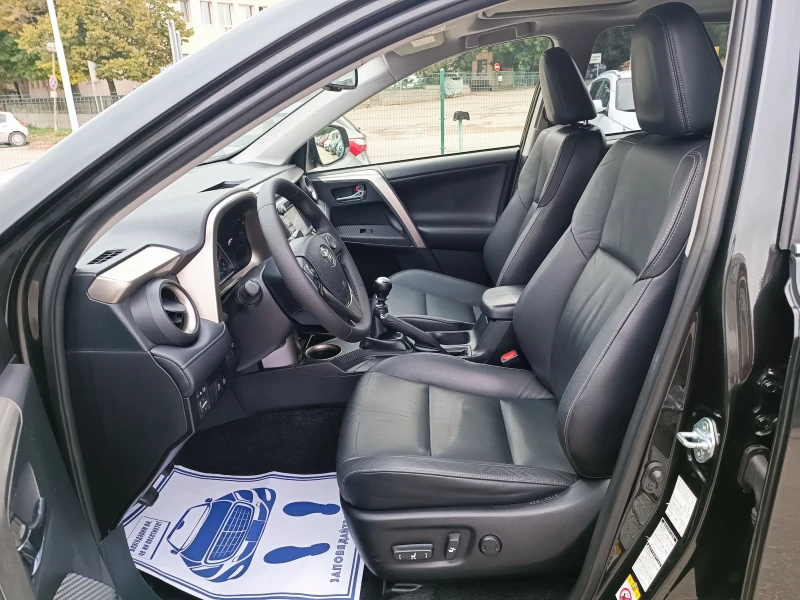 Toyota Rav4 2.0i-152кс-ШВЕЙЦАРИЯ-РЪЧКА-6ск-4х4-KEYLESS, снимка 9 - Автомобили и джипове - 51884368