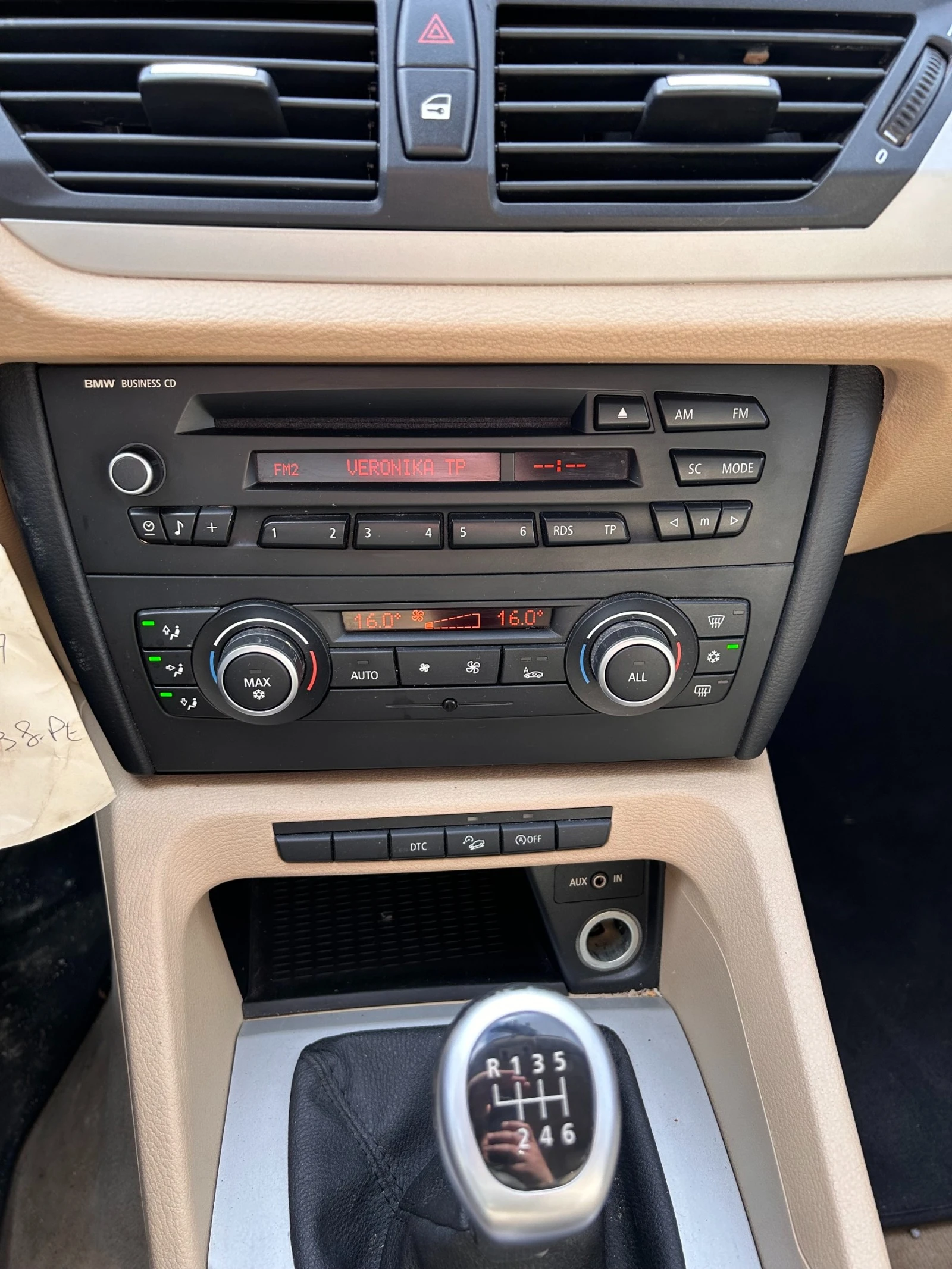 BMW X1 1.8d XDRIVE  | Mobile.bg   13