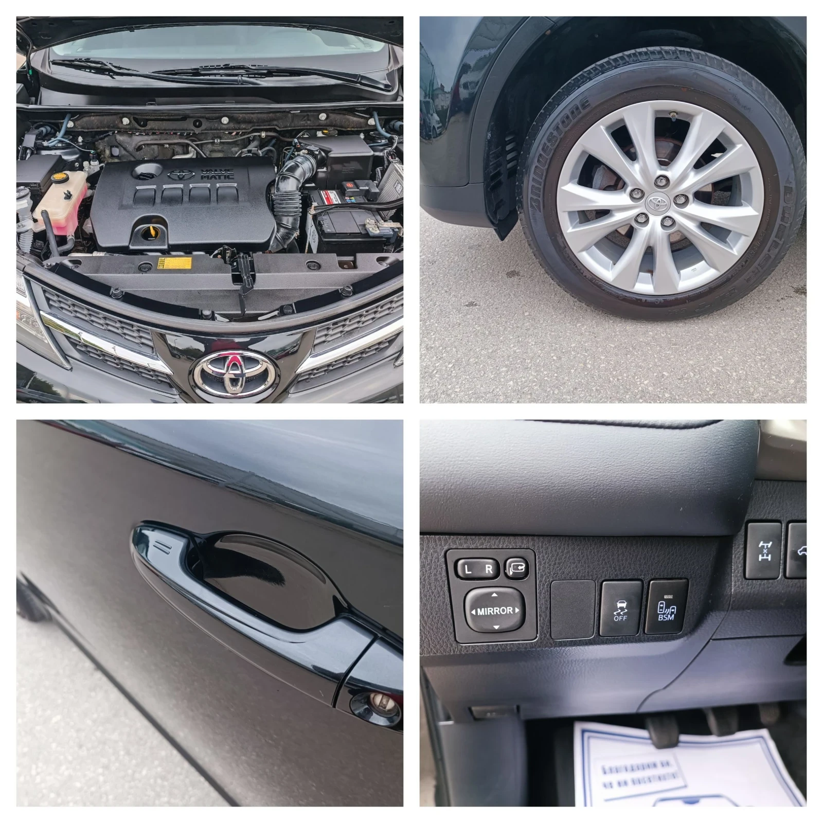 Toyota Rav4 2.0i-152��-���������-�����-6��-4�4-KEYLESS | Mobile.bg � ����������� 17