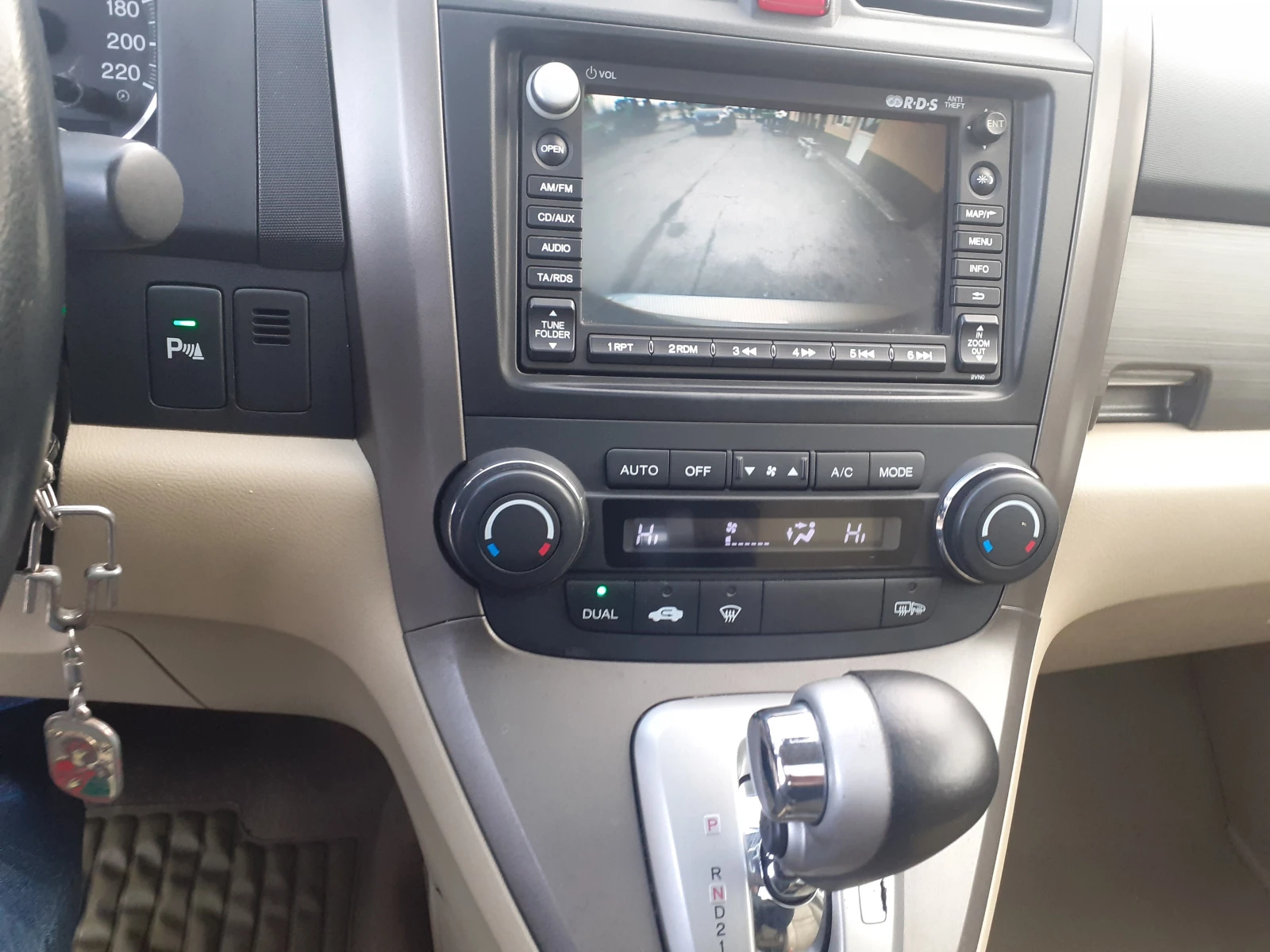 Honda Cr-v  2.0iVTEC, FULL EXCLUSIVE, PANORAMA ITALY | Mobile.bg � ����������� 12