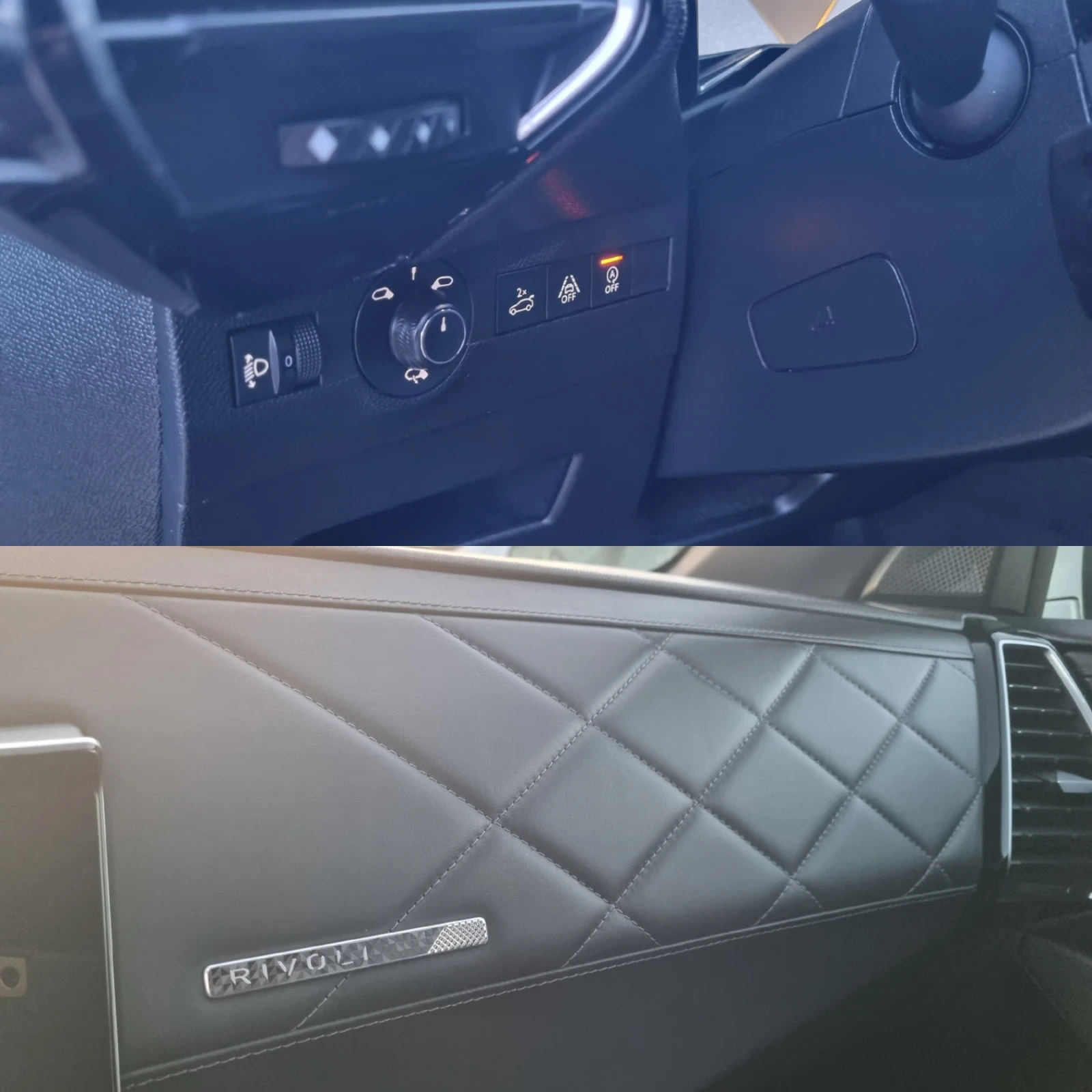 DS DS 7 Crossback 2.0 Blue HDI RIVOLI, снимка 12 - Автомобили и джипове - 53807797