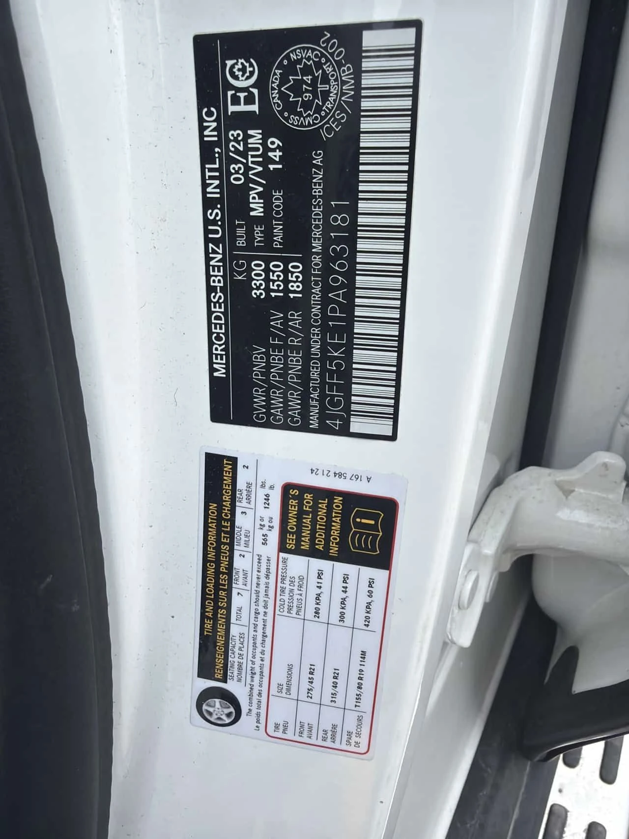 Mercedes-Benz GLS * 450 * CARFAX * ���� �� �� | Mobile.bg � ����������� 7