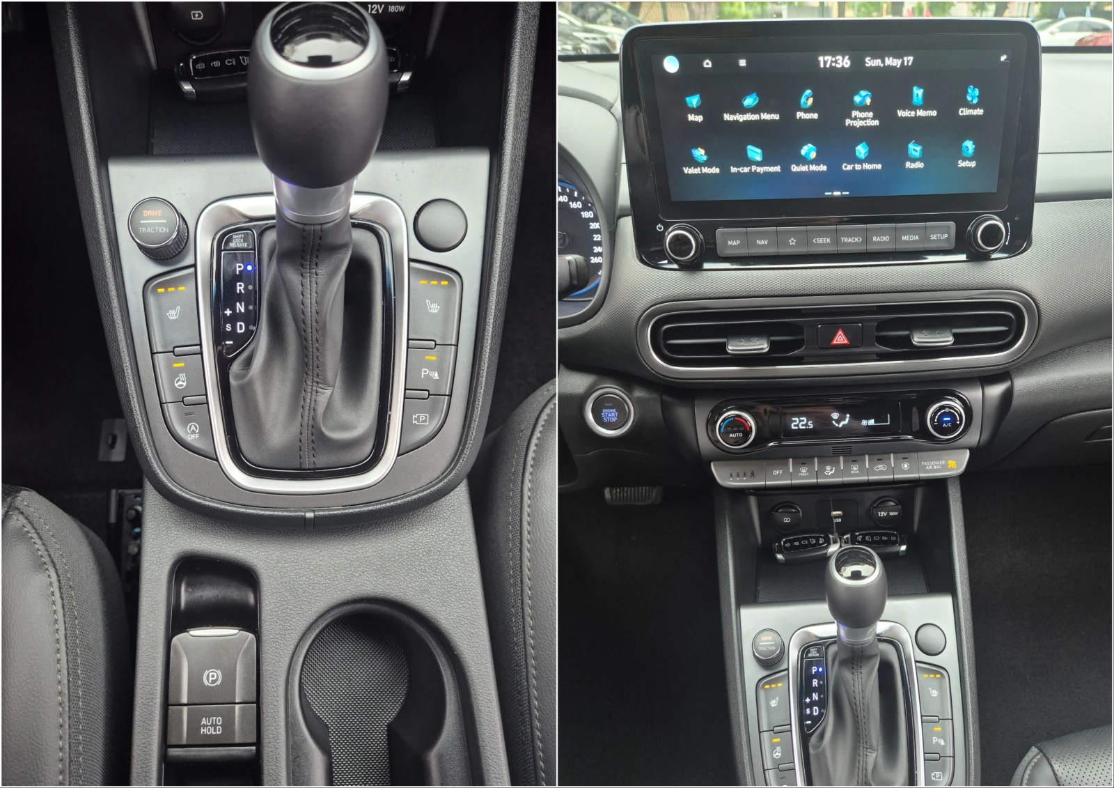 Hyundai Kona 1.6 Turbo - Наличен в БГ, снимка 13 - Автомобили и джипове - 54589918
