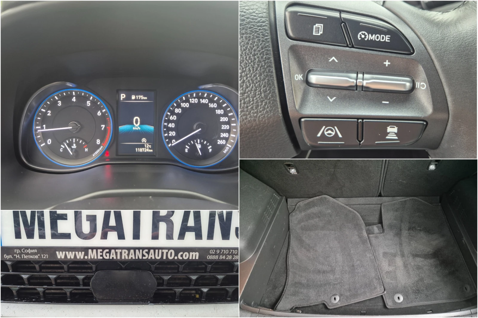 Hyundai Kona 1.6 Turbo - Наличен в БГ, снимка 14 - Автомобили и джипове - 54589918