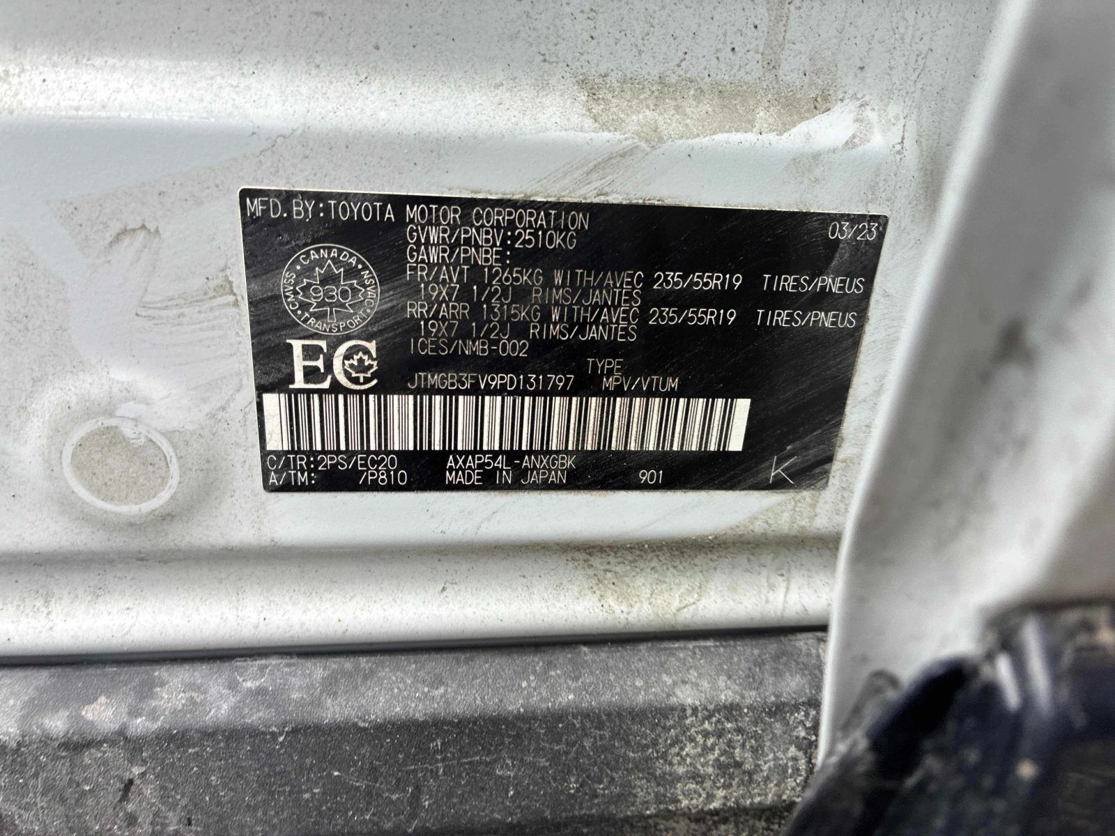 Toyota Rav4 Prime * AWD * CARFAX * АВТО КРЕДИТ * , снимка 12 - Автомобили и джипове - 54715248