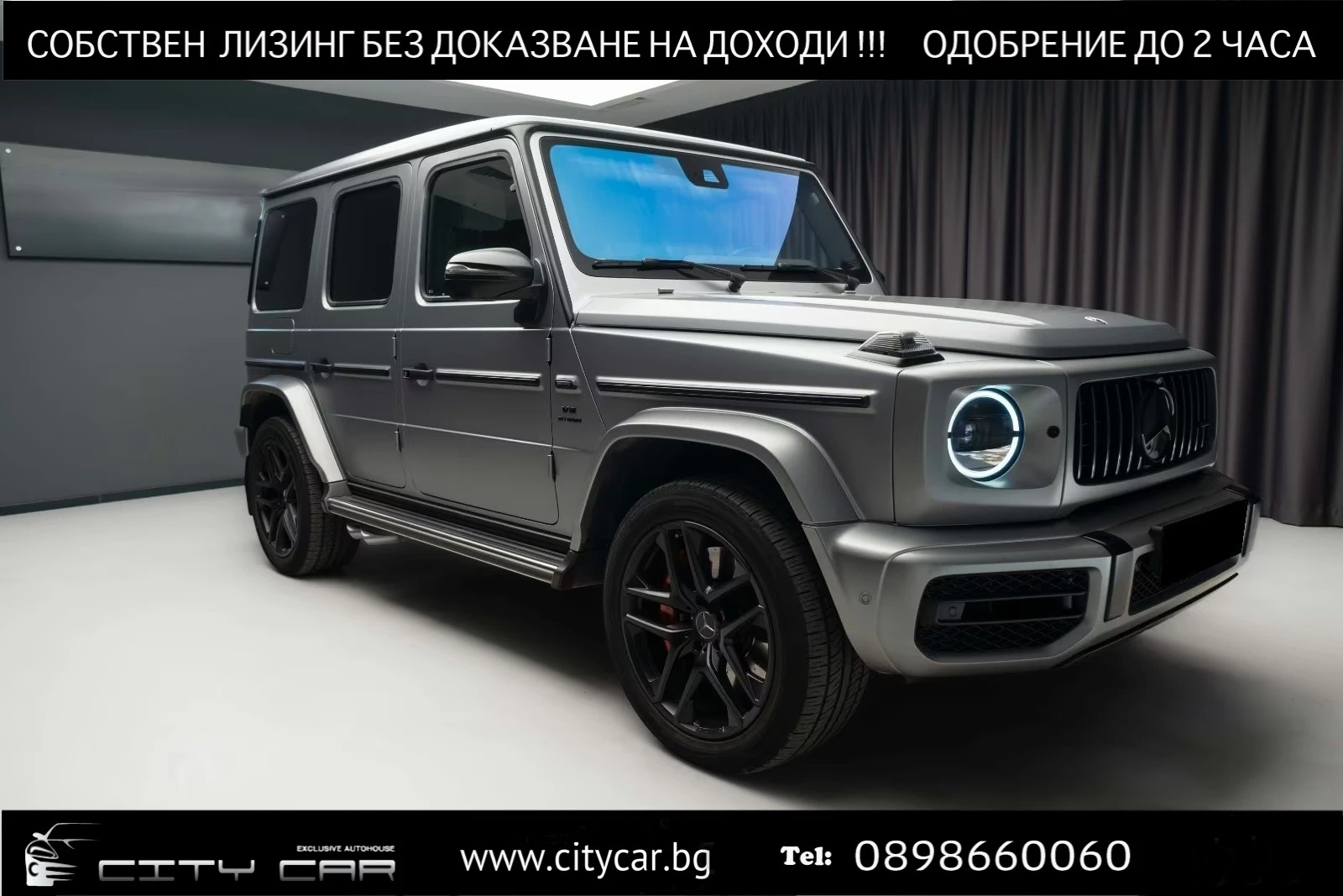 Mercedes-Benz G 63 AMG FACELIFT / 4 MATIC / NIGHT / 360 / MULTIBEAM/ BURM