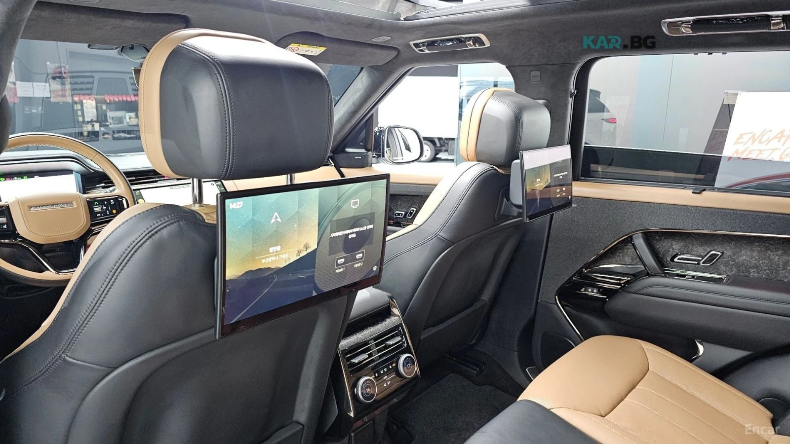Land Rover Range rover * P360* HSE DYNAMIC* ПОДГРЕВ* ОБДУХВАНЕ* ПАНОРАМА*, снимка 11 - Автомобили и джипове - 55305267