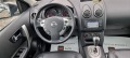Nissan Qashqai 2.0i 4x4 Швейцария Tekna Plus Avtomat  - [13] 
