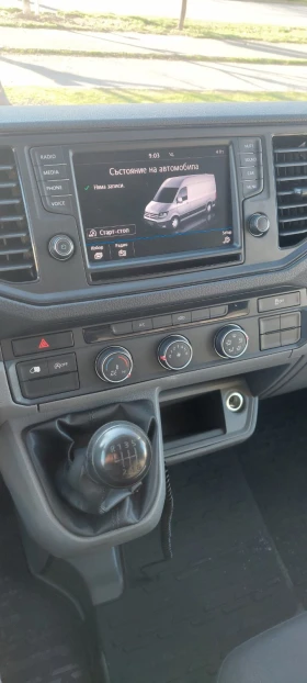 VW Crafter 2.0 tdi клима двойна гума Б категория, снимка 15