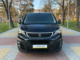 Peugeot Expert 2.0BlueHDI Premium Pack | Mobile.bg � ����� ������ 3