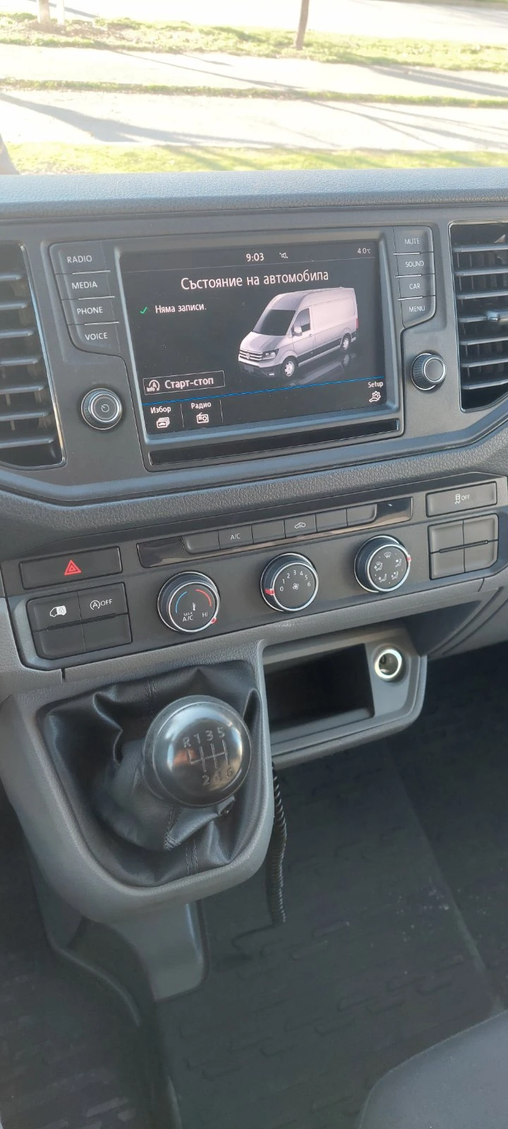 VW Crafter 2.0 tdi клима двойна гума Б категория, снимка 15 - Бусове и автобуси - 51682436