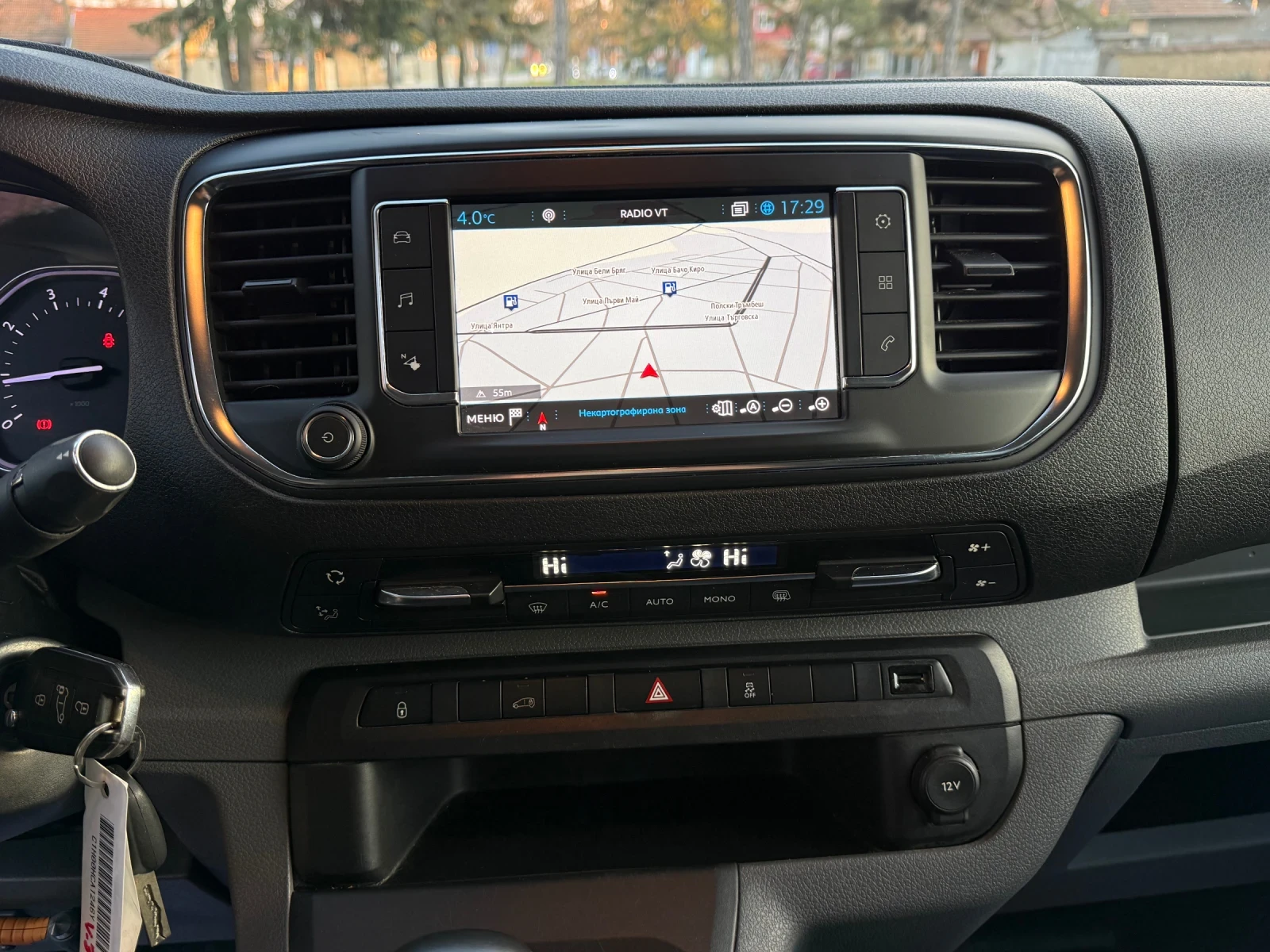 Peugeot Expert 2.0BlueHDI Premium Pack | Mobile.bg � ����������� 14