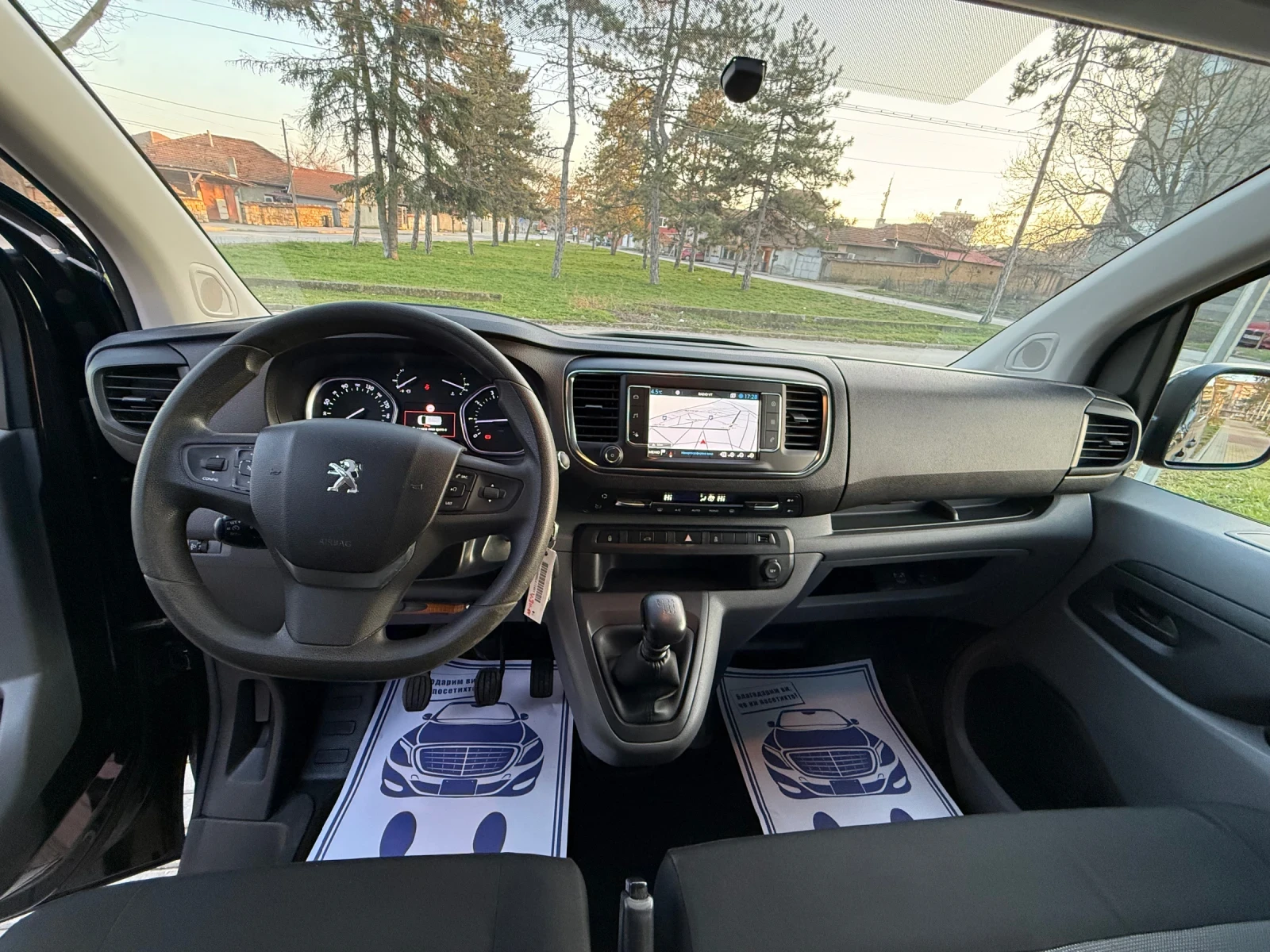 Peugeot Expert 2.0BlueHDI Premium Pack | Mobile.bg � ����������� 13