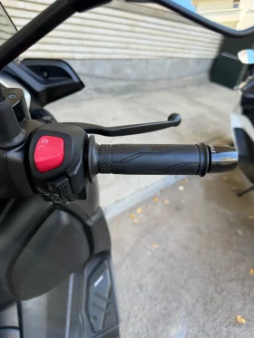 Yamaha X-max 300 ABS TCS MALOSSI KIT | Mobile.bg    14