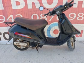 Обява за продажба на Honda Vision 50 ~1 991 лв. - изображение 2 | Auto.bg Обява за продажба на Honda Vision 50 ~1 991 лв. - изображение 2