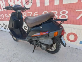 Обява за продажба на Honda Vision 50 ~1 991 лв. - изображение 8 | Auto.bg Обява за продажба на Honda Vision 50 ~1 991 лв. - изображение 8