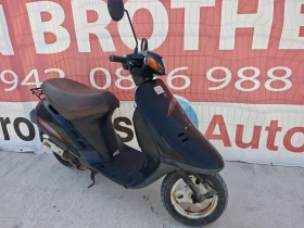 Honda Vision 50