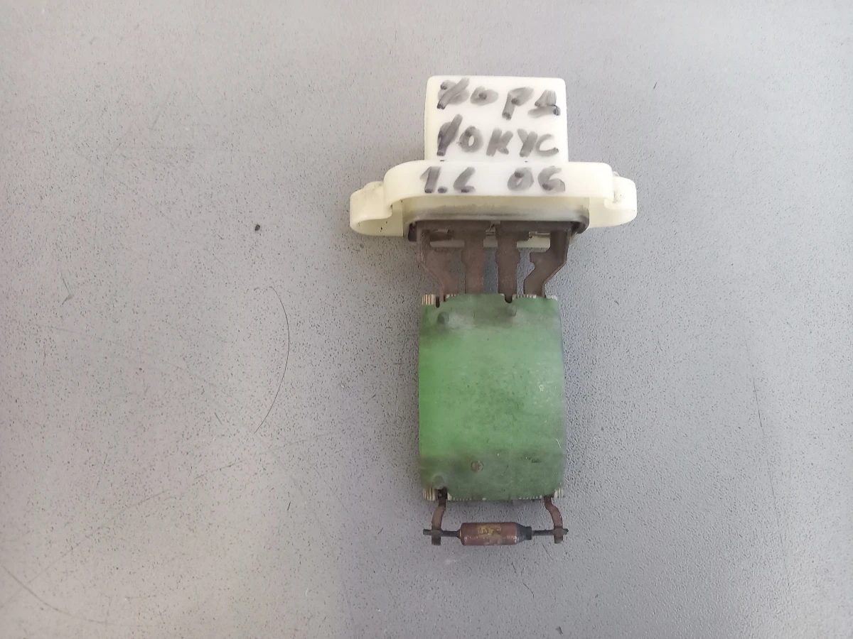 Реостат парно Форд Фокус 1.6тдци (н)