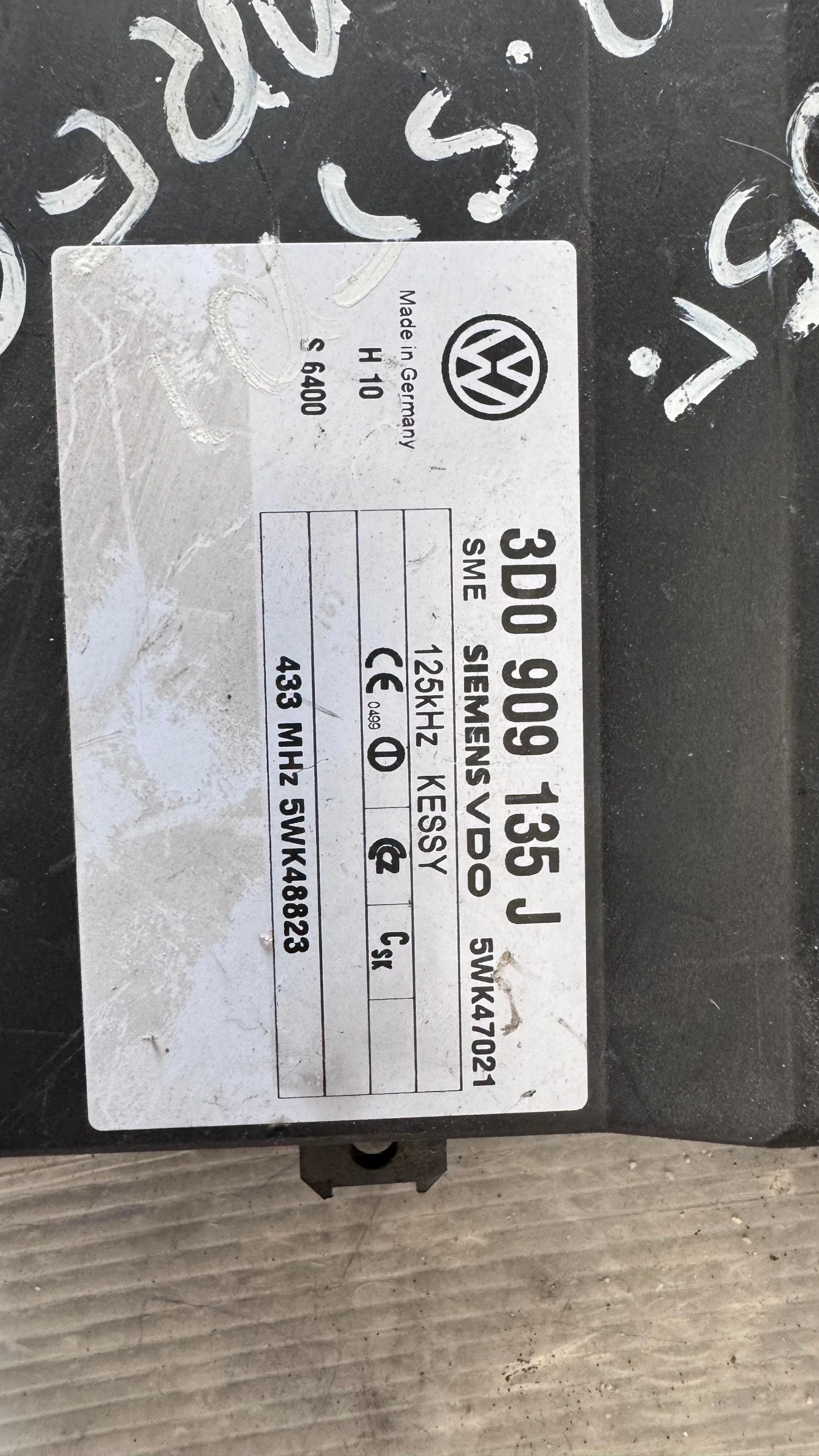 ��������� ����� (������� ����� BSI / BSM ) �� VW Touareg - 3D0909135J | Mobile.bg � ����������� 2