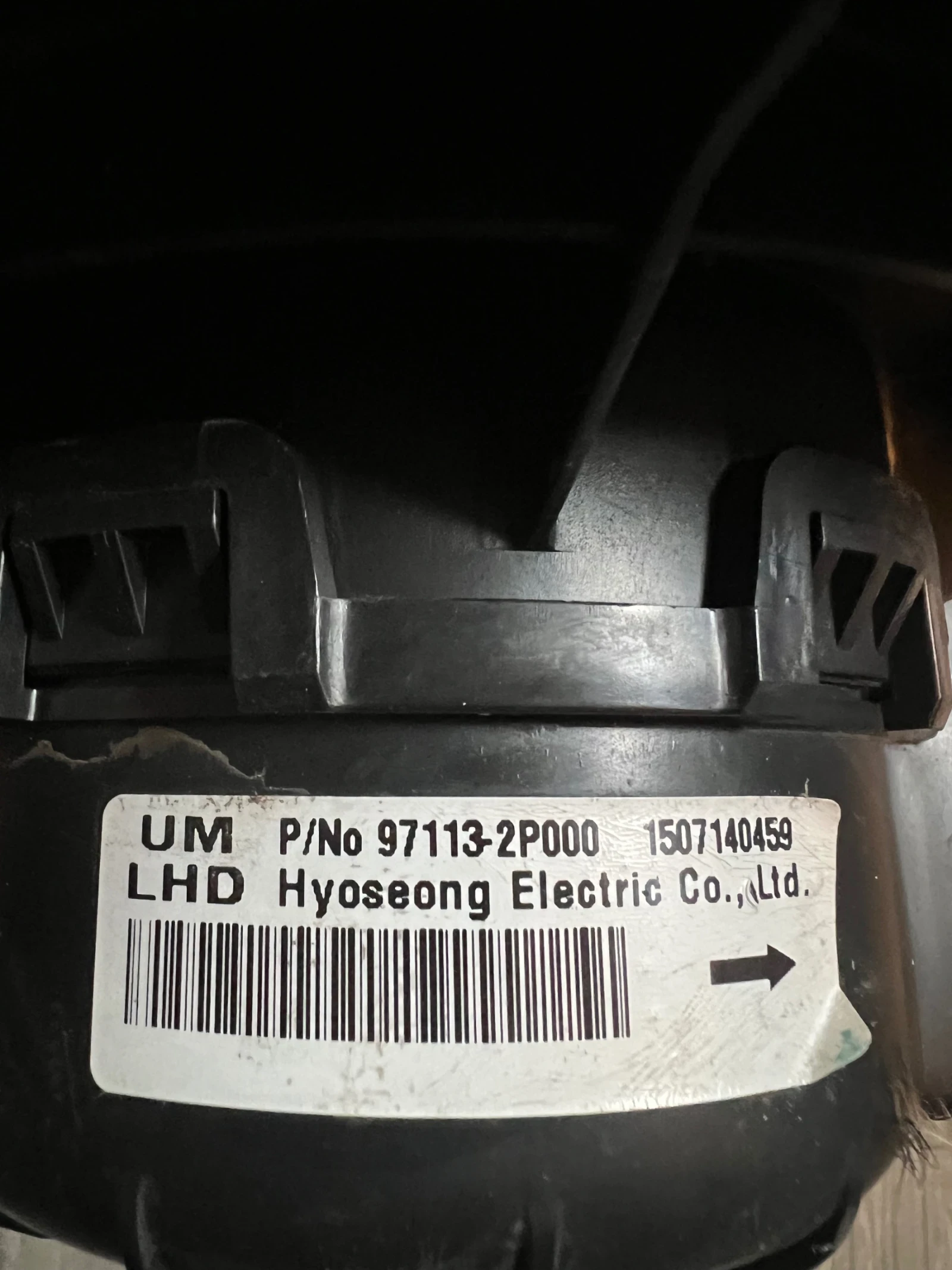 97113-2P000    KIA SORENTO 2015 97113-2P000  | Mobile.bg   2