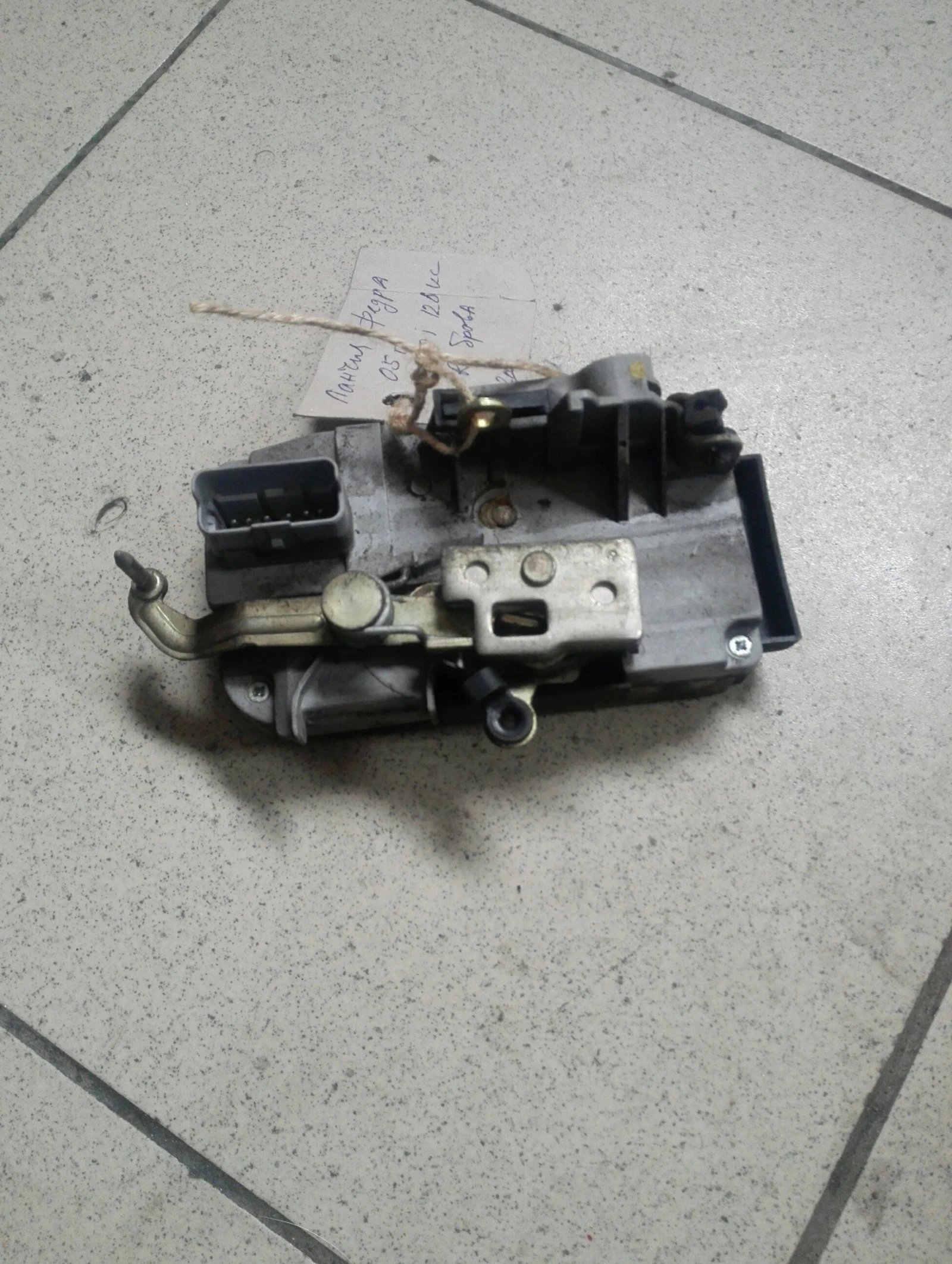 ����� ����� ������ ����� ������ ����� (9) | Mobile.bg � ����������� 1