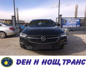 Opel Insignia 1.5d Automatic, снимка 1