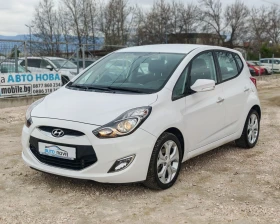 Hyundai Ix20 1.6 116 К.С. ДИЗЕЛ! , снимка 3