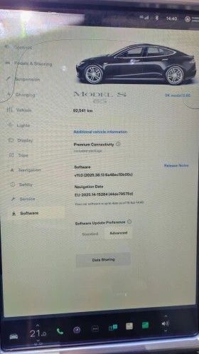 Tesla Model S Sk85 безплатно зареждане SC01, снимка 7