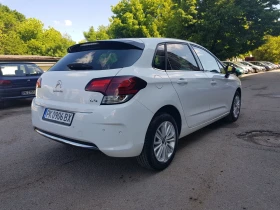 Citroen C4 HDi 1.6-120к.с., снимка 5