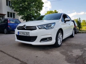 Citroen C4 HDi 1.6-120к.с., снимка 2