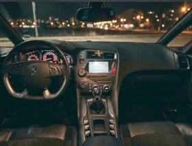 Citroen DS5 Facelift, 2.0 Bluehdi, снимка 6