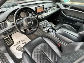 Audi S8, снимка 6