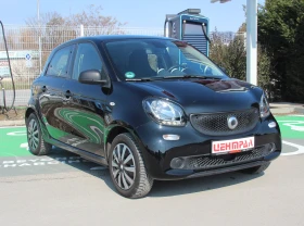 Smart Forfour EQ LED  НОВ ВНОС ГЕРМАНИЯ  , снимка 3