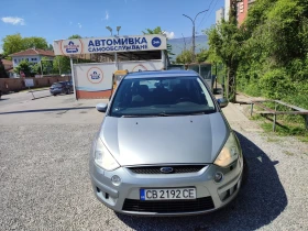 Обява за продажба на Ford S-Max ~6 000 лв. - изображение 2