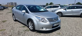 Toyota Avensis 1.8i * Фейс * Седан * Обслужен * Вс. платено - 12990 лв. - 57299847 2