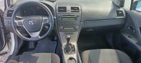 Toyota Avensis 1.8i * Фейс * Седан * Обслужен * Вс. платено - 12990 лв. - 57299847 11