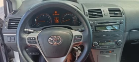 Toyota Avensis 1.8i * Фейс * Седан * Обслужен * Вс. платено - 12990 лв. - 57299847 12