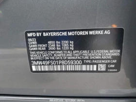 BMW 340 M340I CARFAX АВТО КРЕДИТ - 64500 лв. - 64897720 16