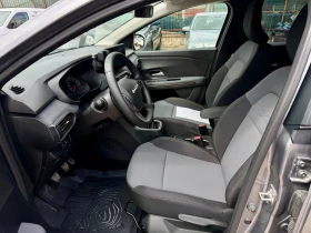 Dacia Jogger ���� Extreme, ������/��� | Mobile.bg � ����� ������ 6