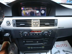 BMW 330 d/Hamann/PDC/Android/Automat/Xenon | Mobile.bg    16