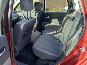 Обява за продажба на Renault Scenic ~3 800 лв. - изображение 7