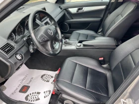 Обява за продажба на Mercedes-Benz C 220 CDI-нави-Автомат-Лизинг през Уникредит по290лв  ~13 500 лв. - изображение 7