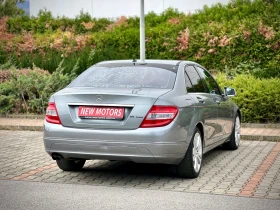 Обява за продажба на Mercedes-Benz C 220 CDI-нави-Автомат-Лизинг през Уникредит по290лв  ~13 500 лв. - изображение 5