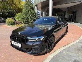 BMW 540 d xDrive
