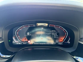 BMW 540 d xDrive | Mobile.bg    13
