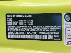 BMW M4 M4 COMPETITION | Mobile.bg    12