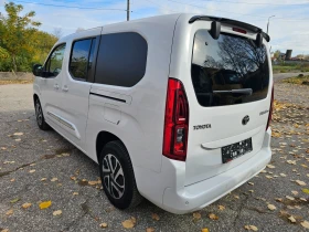 Toyota Proace City Verso | Mobile.bg    4