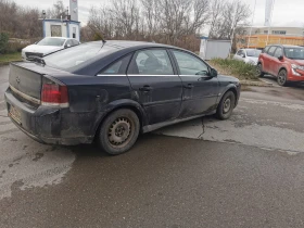 Opel Vectra Vectra C, снимка 6