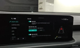 Kia K8 3.5 LPG 2WD Noblesse*  | Mobile.bg � ����� ������ 10